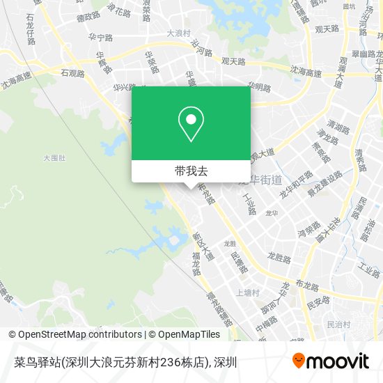 菜鸟驿站(深圳大浪元芬新村236栋店)地图
