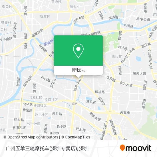 广州五羊三轮摩托车(深圳专卖店)地图