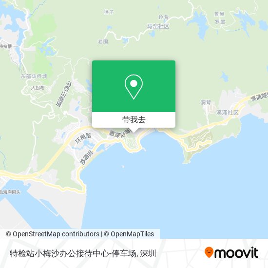 特检站小梅沙办公接待中心-停车场地图
