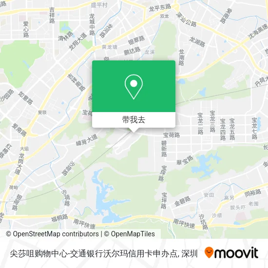 尖莎咀购物中心-交通银行沃尔玛信用卡申办点地图