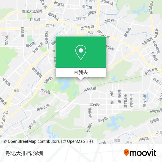 彭记大排档地图