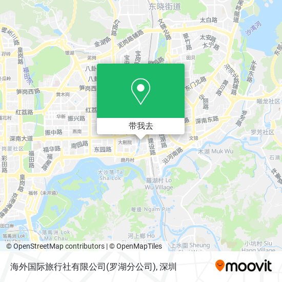 海外国际旅行社有限公司(罗湖分公司)地图