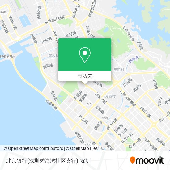 北京银行(深圳碧海湾社区支行)地图