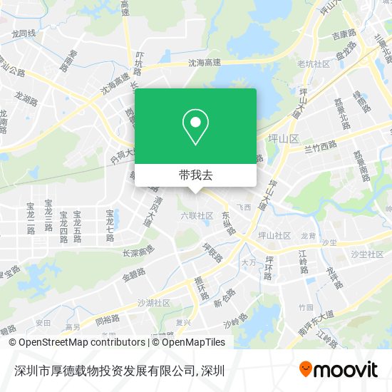 深圳市厚德载物投资发展有限公司地图