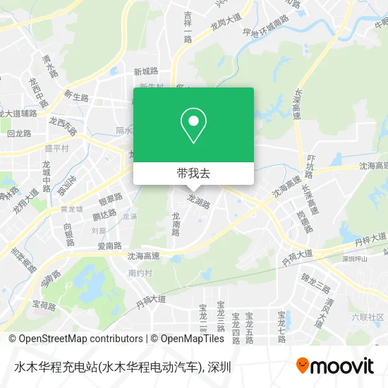 水木华程充电站(水木华程电动汽车)地图