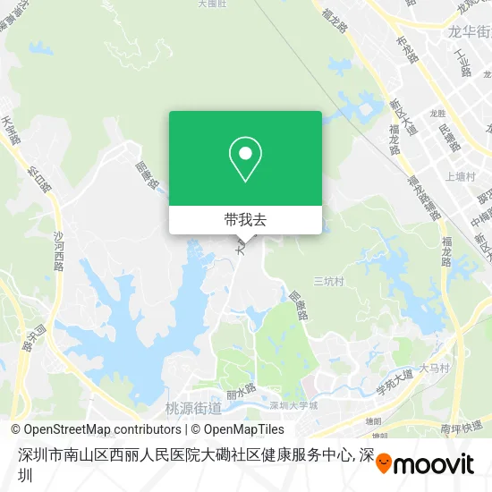 深圳市南山区西丽人民医院大磡社区健康服务中心地图