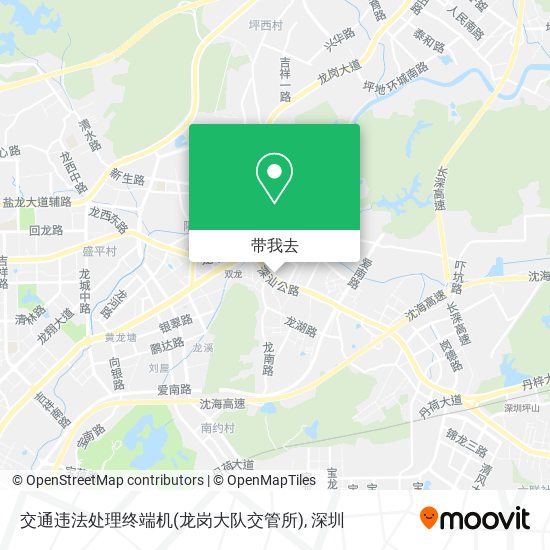 交通违法处理终端机(龙岗大队交管所)地图