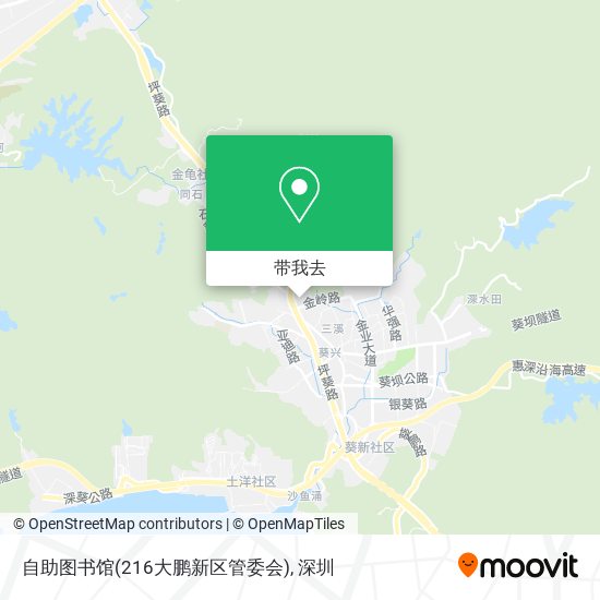 自助图书馆(216大鹏新区管委会)地图