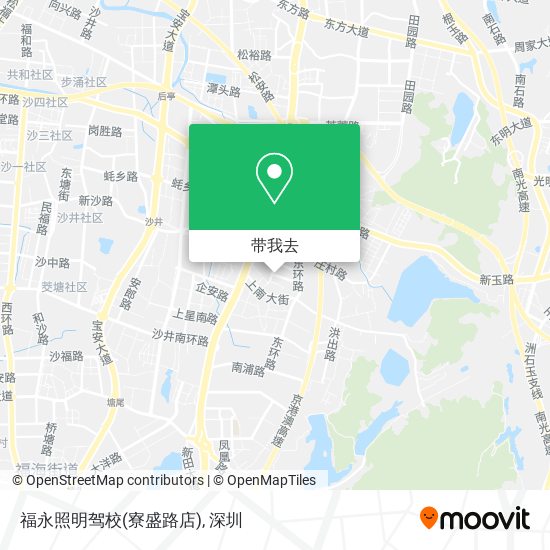 福永照明驾校(寮盛路店)地图