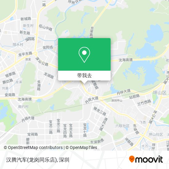 汉腾汽车(龙岗同乐店)地图