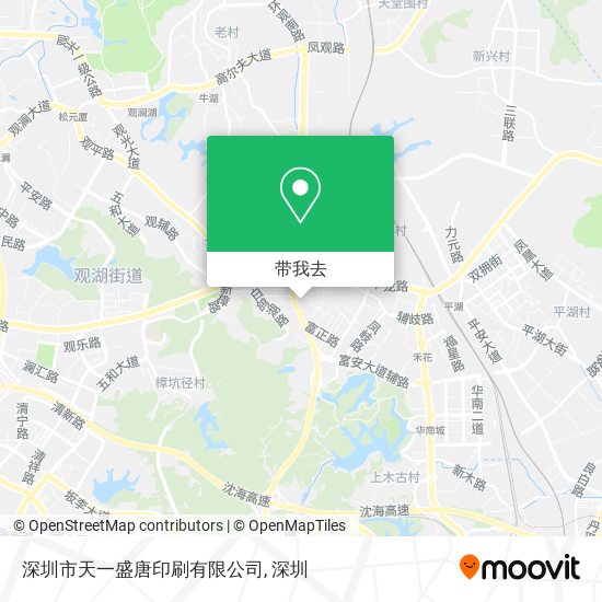 深圳市天一盛唐印刷有限公司地图