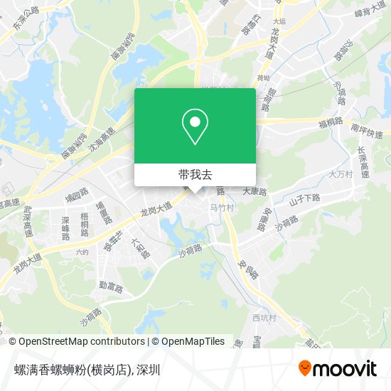 螺满香螺蛳粉(横岗店)地图