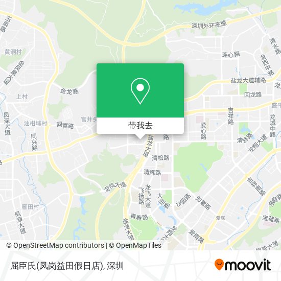 屈臣氏(凤岗益田假日店)地图