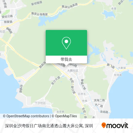 深圳金沙湾假日广场南北通透山麓大床公寓地图