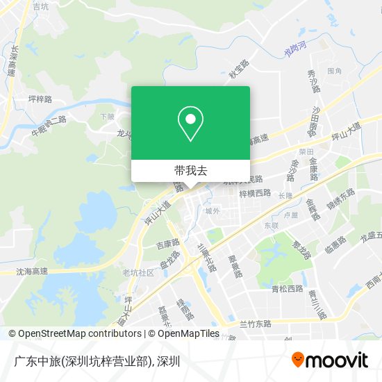 广东中旅(深圳坑梓营业部)地图