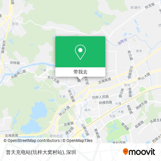 普天充电站(坑梓大窝村站)地图