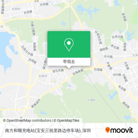 南方和顺充电站(宝安三祝里路边停车场)地图