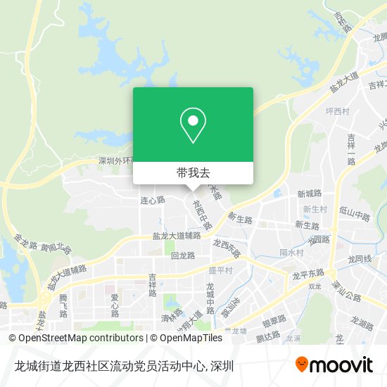 龙城街道龙西社区流动党员活动中心地图