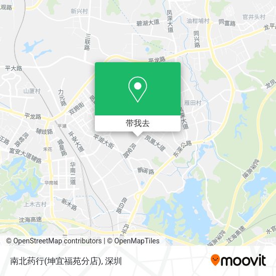 南北药行(坤宜福苑分店)地图
