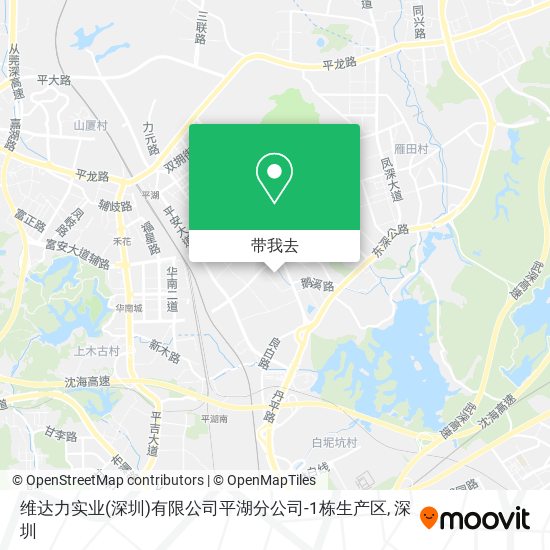 维达力实业(深圳)有限公司平湖分公司-1栋生产区地图