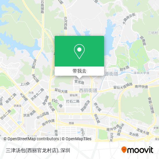 三津汤包(西丽官龙村店)地图