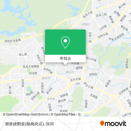 潮港烧鹅皇(杨梅岗店)地图
