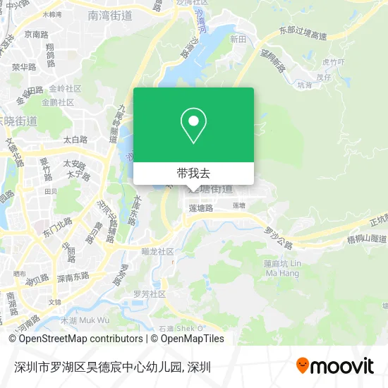 深圳市罗湖区昊德宸中心幼儿园地图