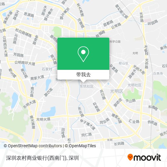 深圳农村商业银行(西南门)地图