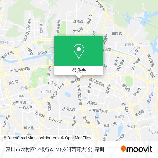 深圳市农村商业银行ATM(公明西环大道)地图