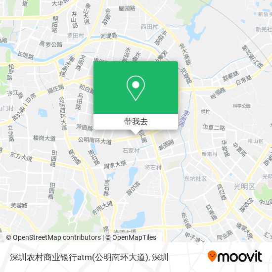 深圳农村商业银行atm(公明南环大道)地图