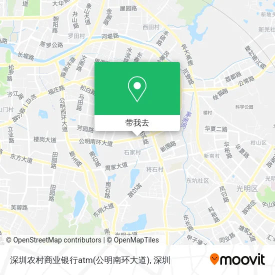 深圳农村商业银行atm(公明南环大道)地图