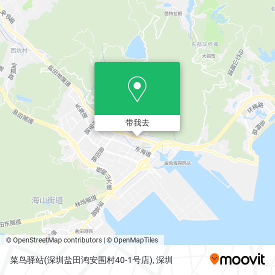 菜鸟驿站(深圳盐田鸿安围村40-1号店)地图