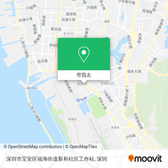 深圳市宝安区福海街道新和社区工作站地图