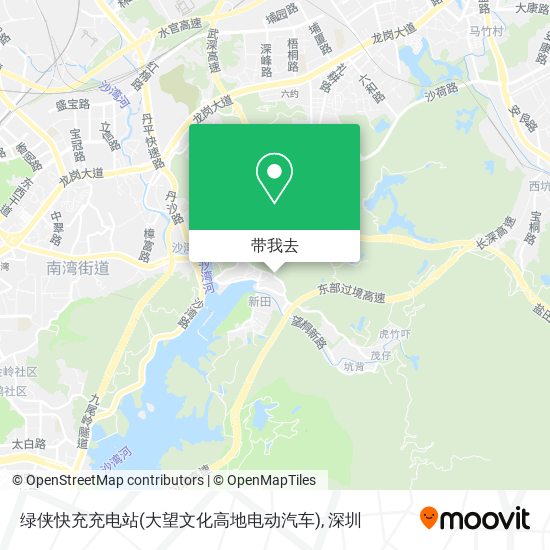 绿侠快充充电站(大望文化高地电动汽车)地图