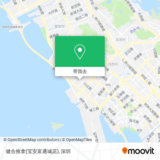 健合推拿(宝安富通城店)地图
