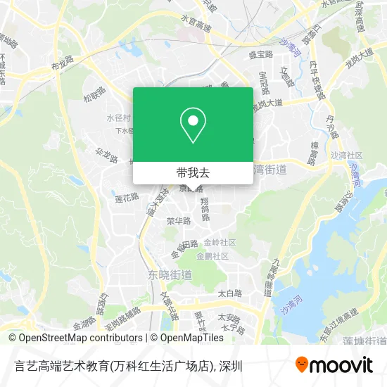 言艺高端艺术教育(万科红生活广场店)地图
