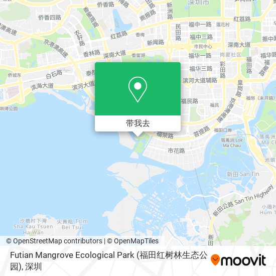 Futian Mangrove Ecological Park (福田红树林生态公园)地图