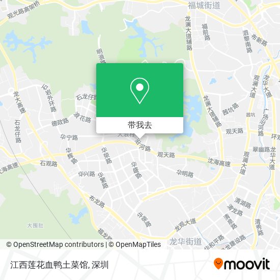 江西莲花血鸭土菜馆地图