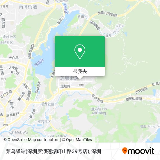 菜鸟驿站(深圳罗湖莲塘畔山路39号店)地图