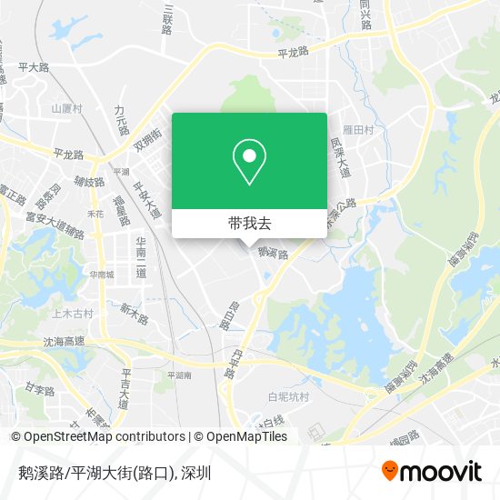 鹅溪路/平湖大街(路口)地图