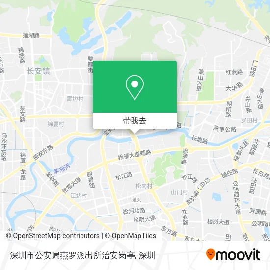 深圳市公安局燕罗派出所治安岗亭地图