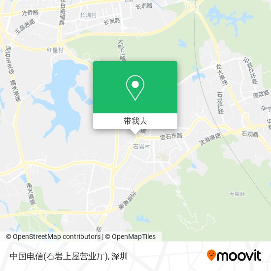 中国电信(石岩上屋营业厅)地图