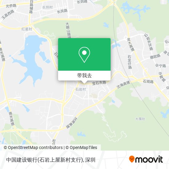 中国建设银行(石岩上屋新村支行)地图
