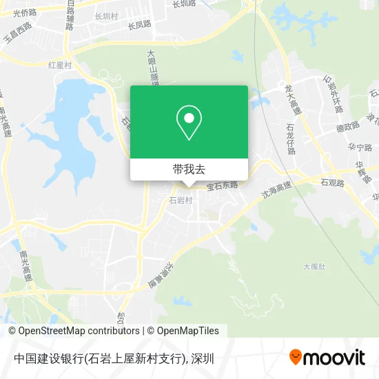 中国建设银行(石岩上屋新村支行)地图
