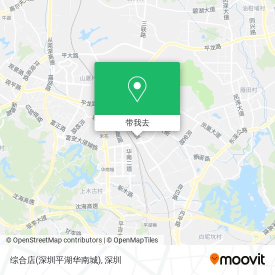 综合店(深圳平湖华南城)地图