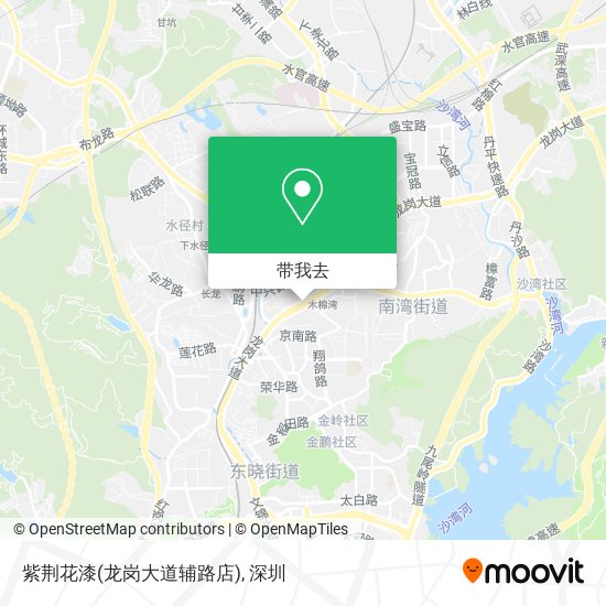 紫荆花漆(龙岗大道辅路店)地图