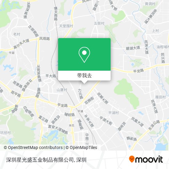 深圳星光盛五金制品有限公司地图