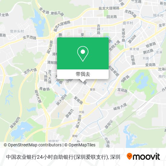 中国农业银行24小时自助银行(深圳爱联支行)地图