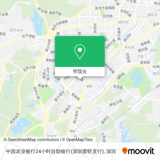 中国农业银行24小时自助银行(深圳爱联支行)地图