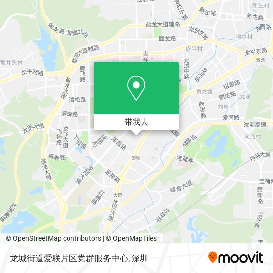龙城街道爱联片区党群服务中心地图